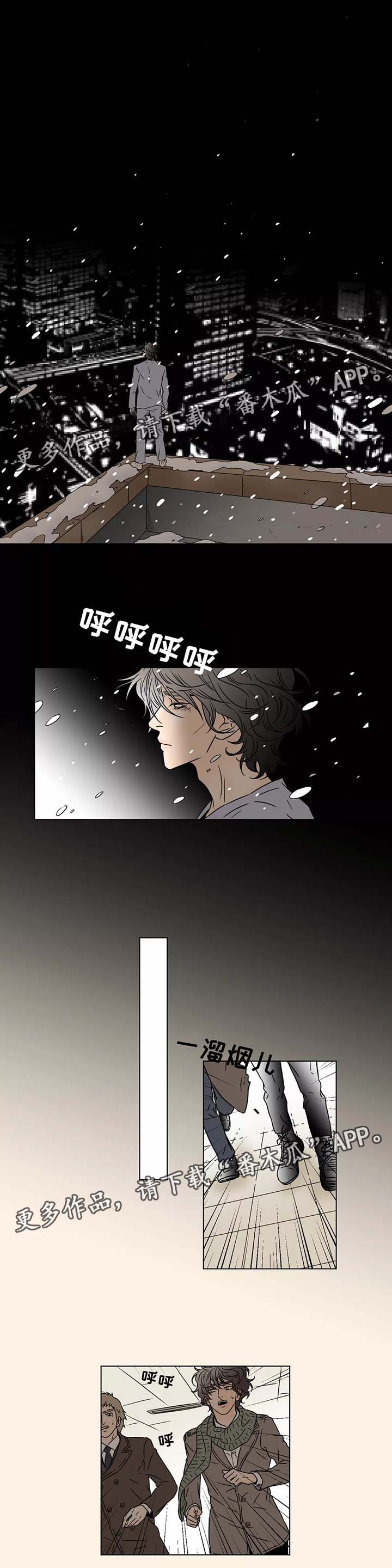 第91章：绝望2