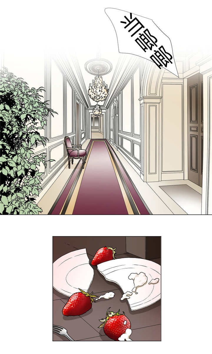 第28章：想做朋友8