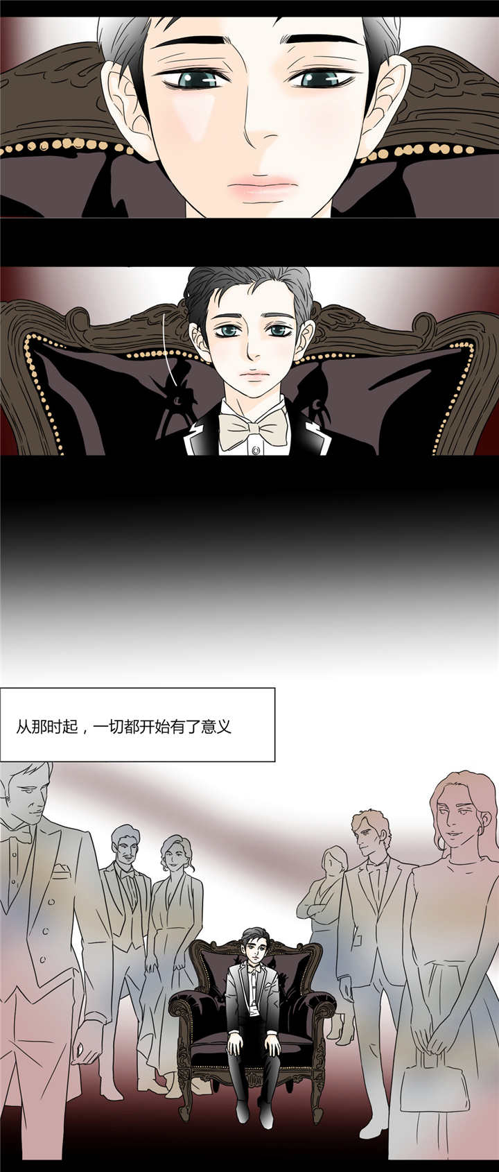第30章：别无选择6