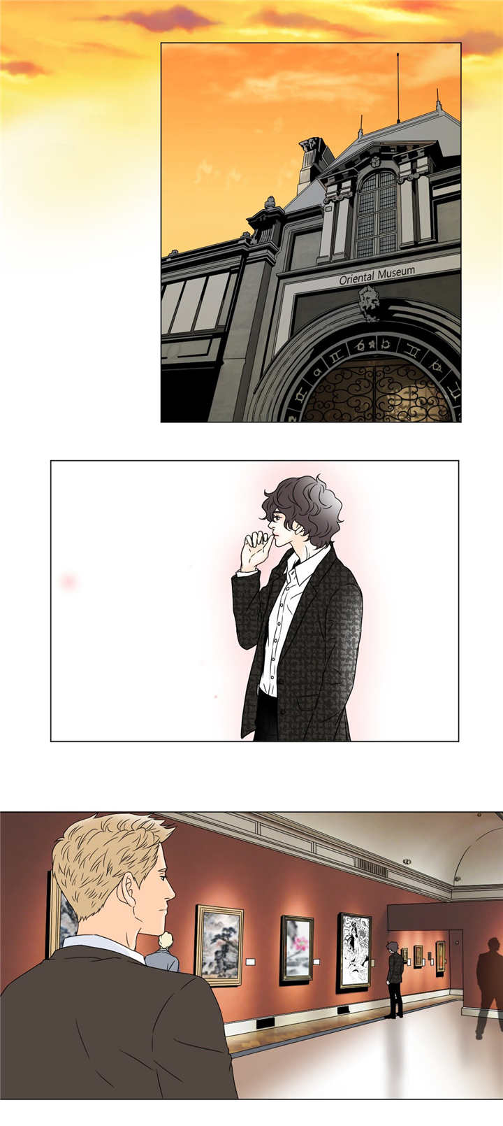 第21章：别伤害他7