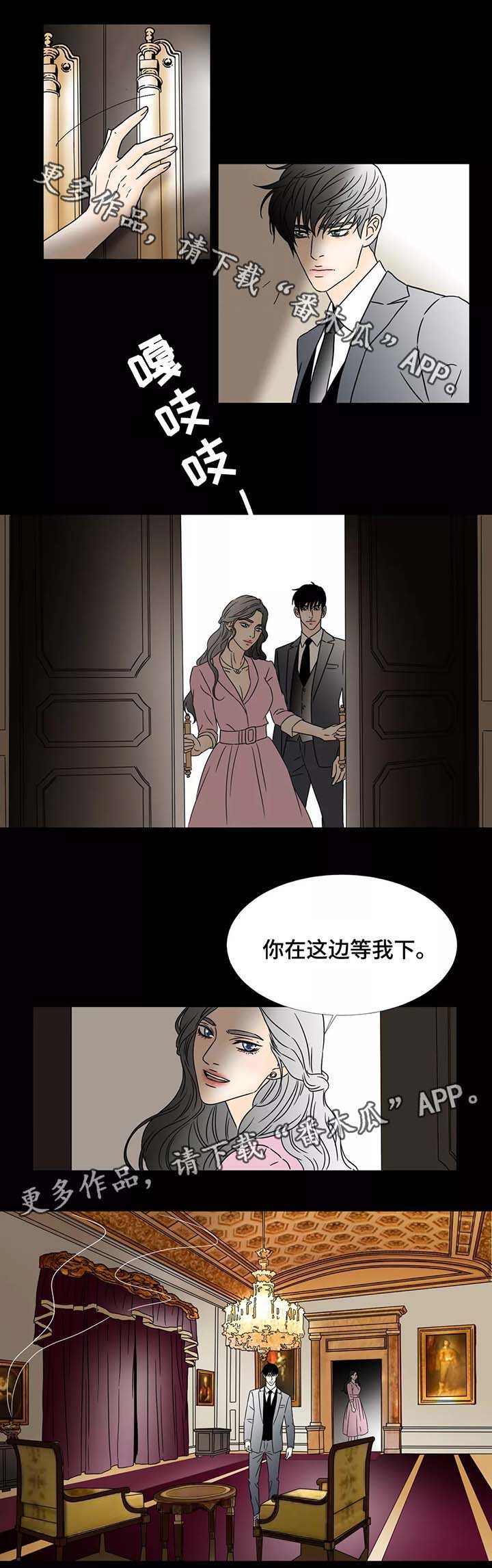 第64章：香味4