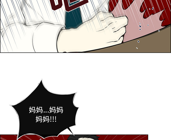 第35章：后悔莫及22