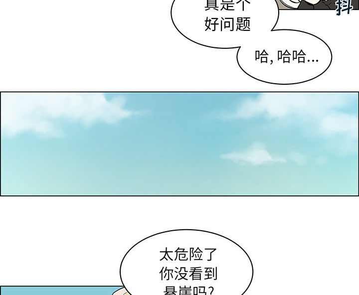 第19章：等待答复9