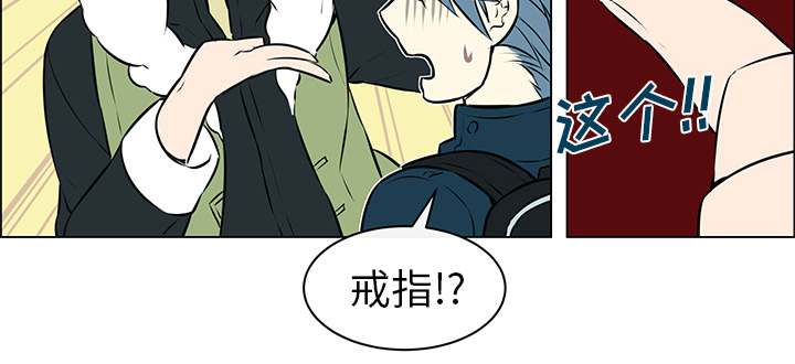 第13章：身份败露17