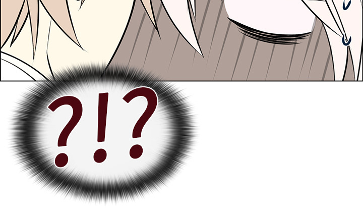 第2章：项链丢失23