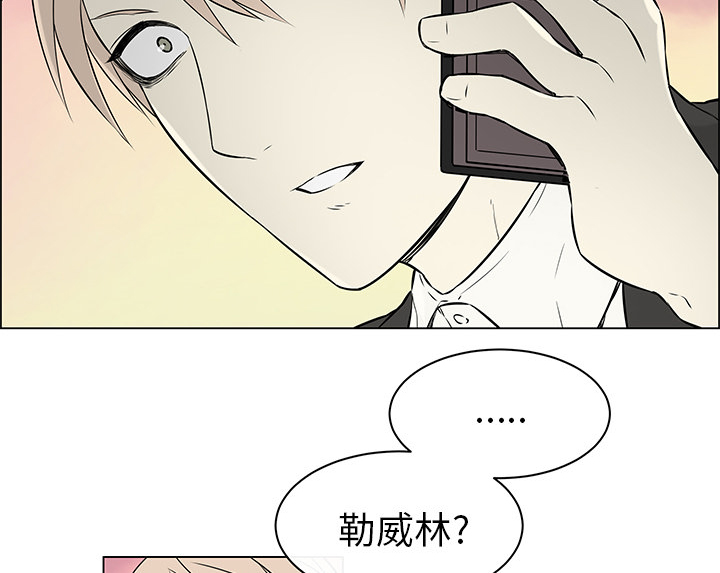第24章：回到人界26