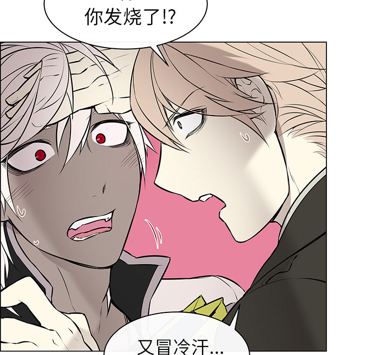第11章：询问电话6