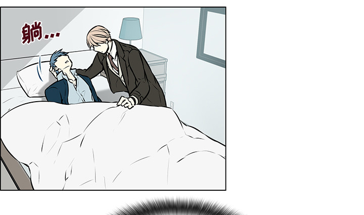 第12章：样貌相似10