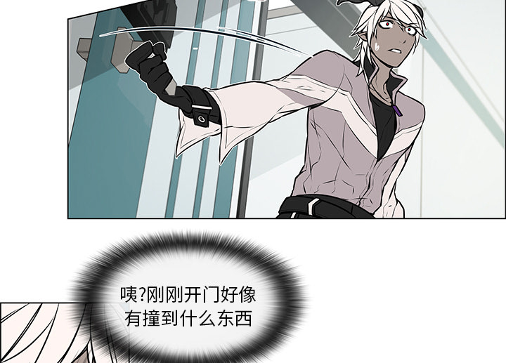 第10章：感冒请假24