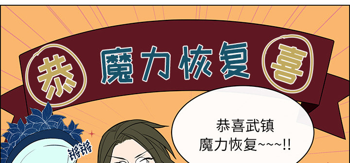 第22章：离职派对0
