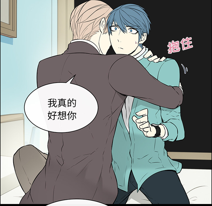 第22章：离职派对29