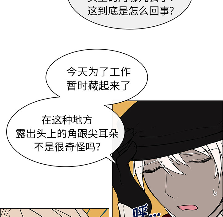 第14章：毕生心愿6