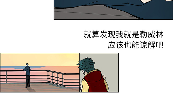 第19章：等待答复24