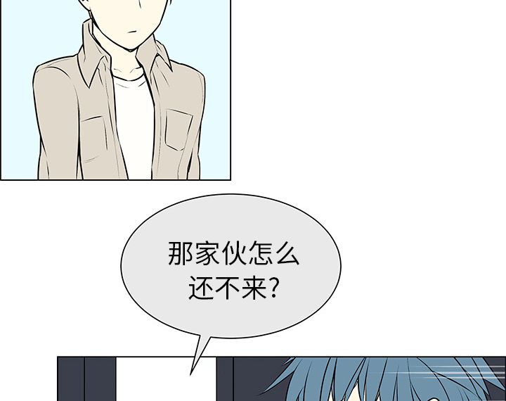 第6章：再次相遇15