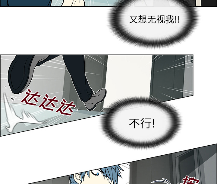 第12章：样貌相似30