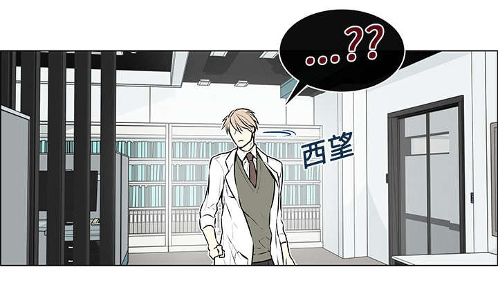 第1章：好久不见30