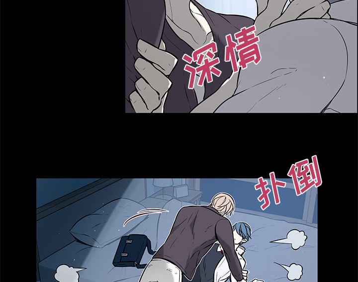 第40章：最终章5