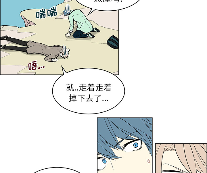 第19章：等待答复10