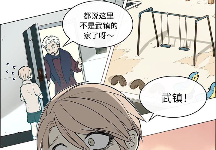 第36章：前往魔界1