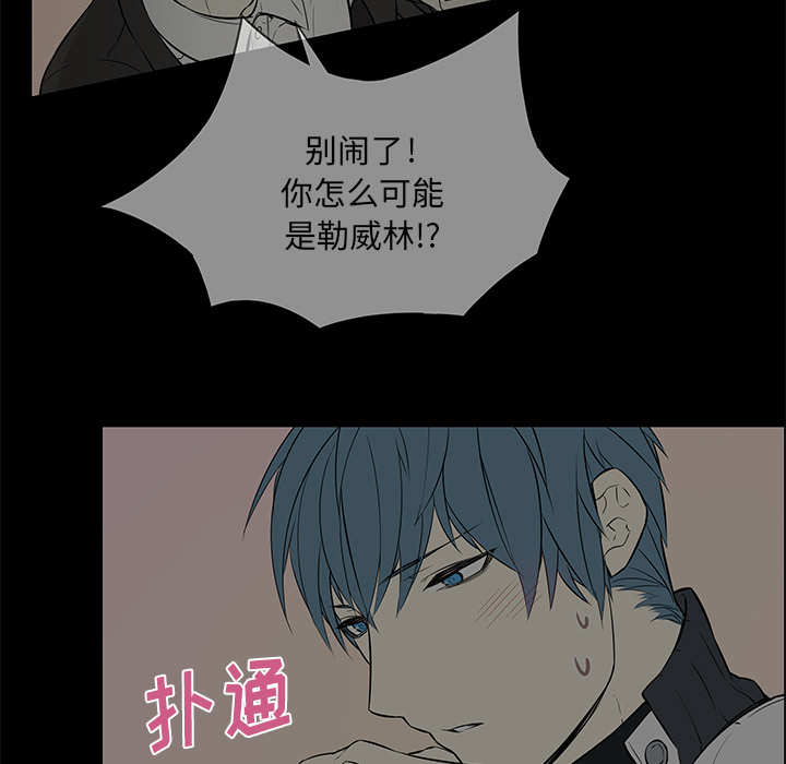 第28章：再次拒绝3