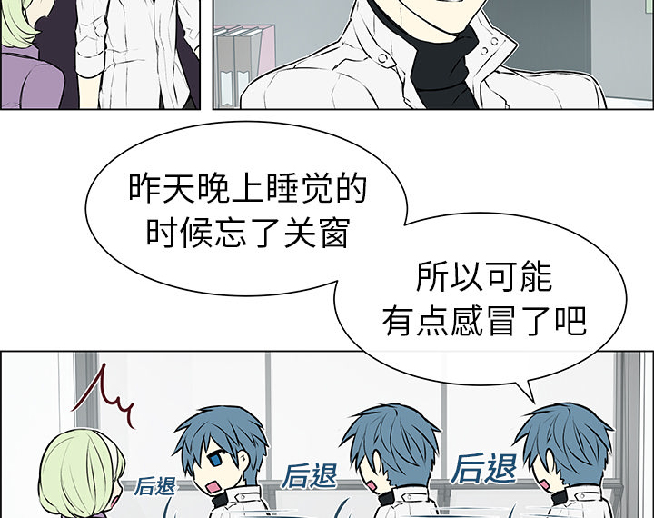 第5章：魔界之花1