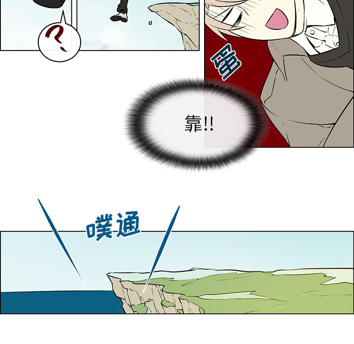 第19章：等待答复5