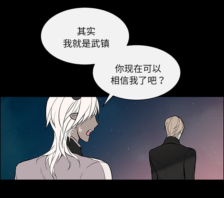 第32章：再次晕倒31