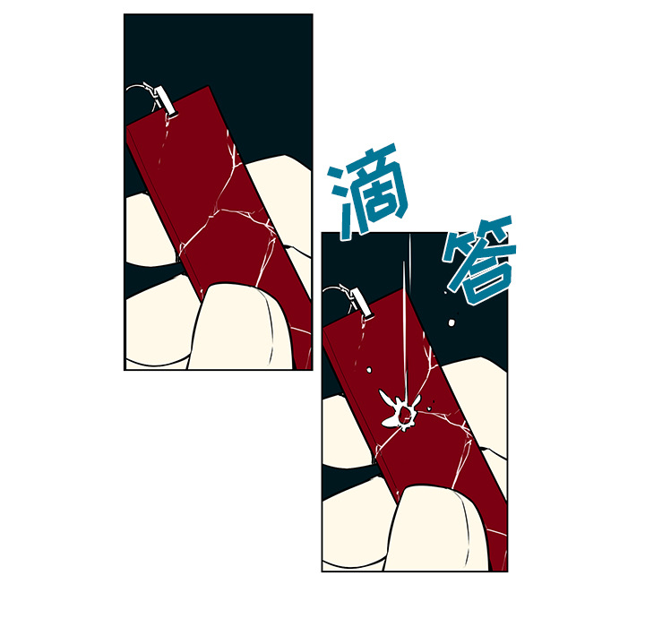 第35章：后悔莫及10