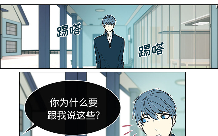第20章：混淆搞错0