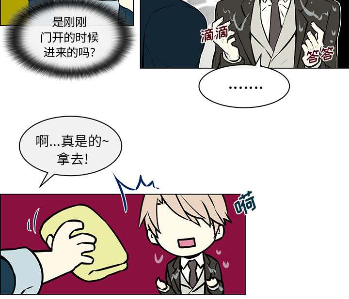 第11章：询问电话18