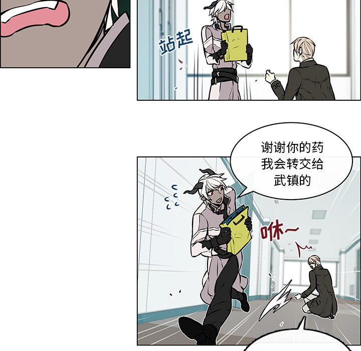 第11章：询问电话8