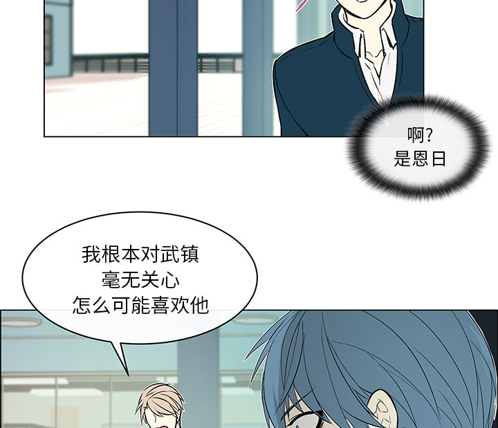 第20章：混淆搞错1
