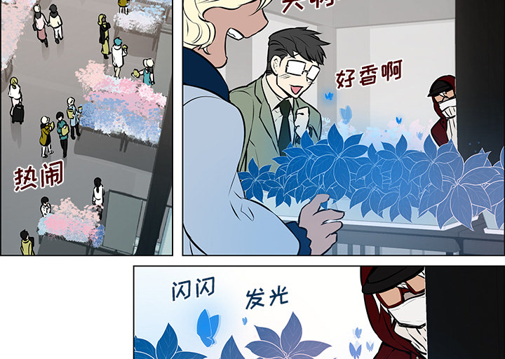 第13章：身份败露19