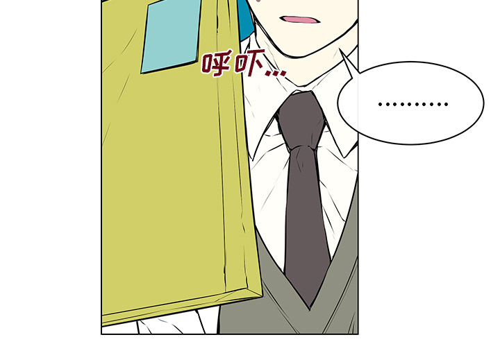第10章：感冒请假12