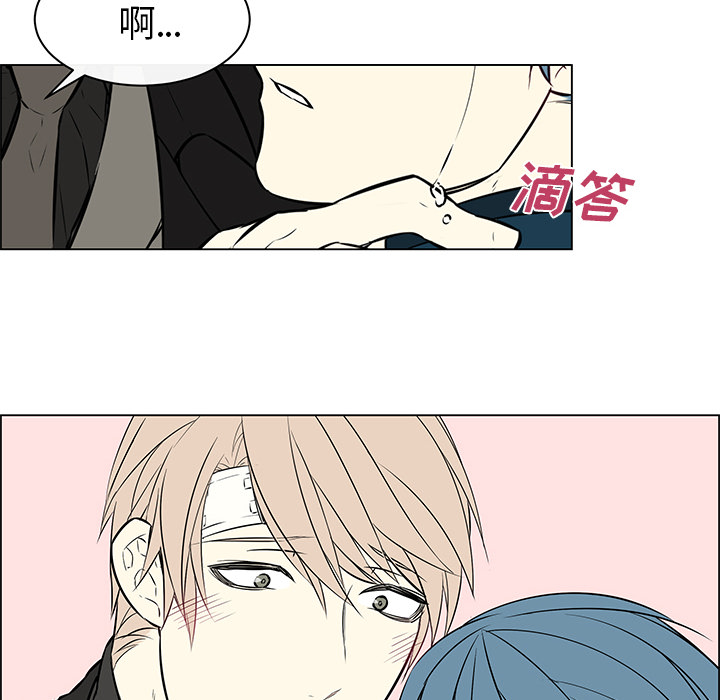 第32章：再次晕倒24
