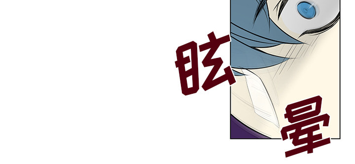 第9章：公报私仇32