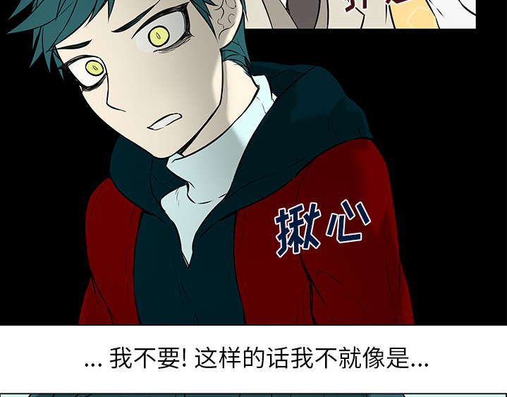 第27章：他的幸福25