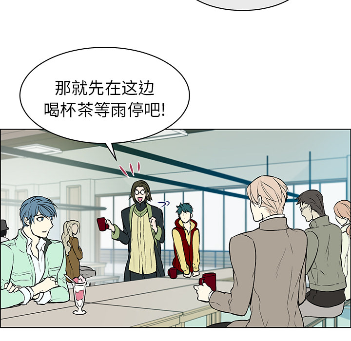 第18章：出乎意料18