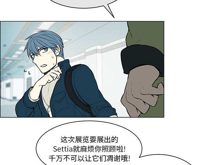 第13章：身份败露11