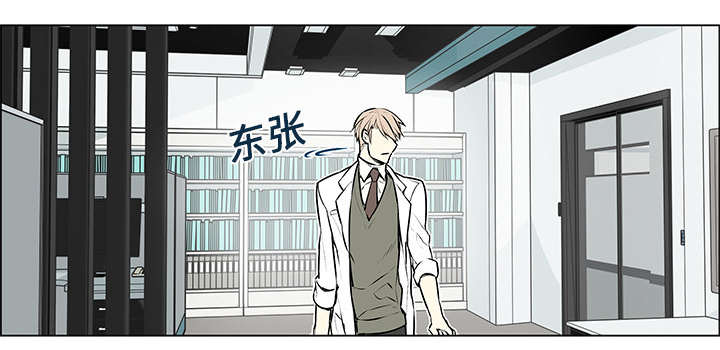 第1章：好久不见29