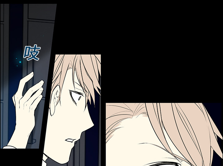 第5章：魔界之花28