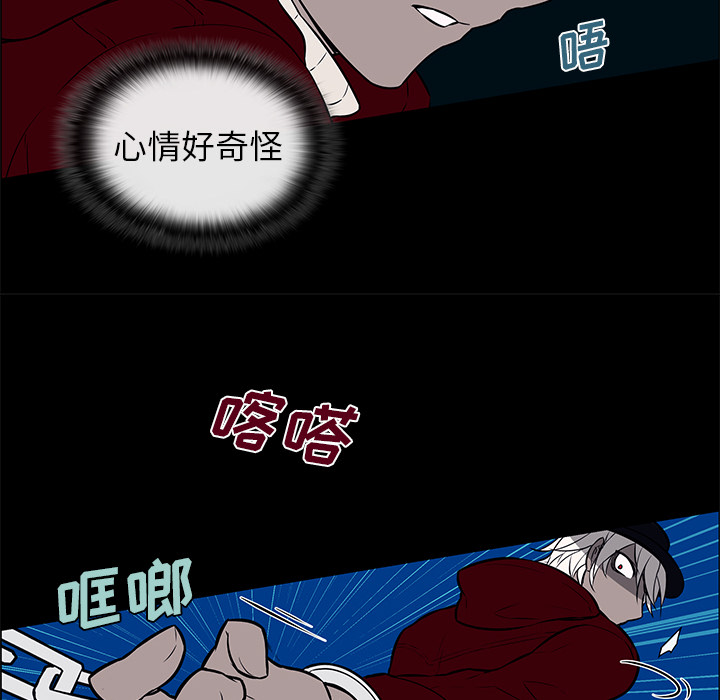 第15章：莫名被锁12