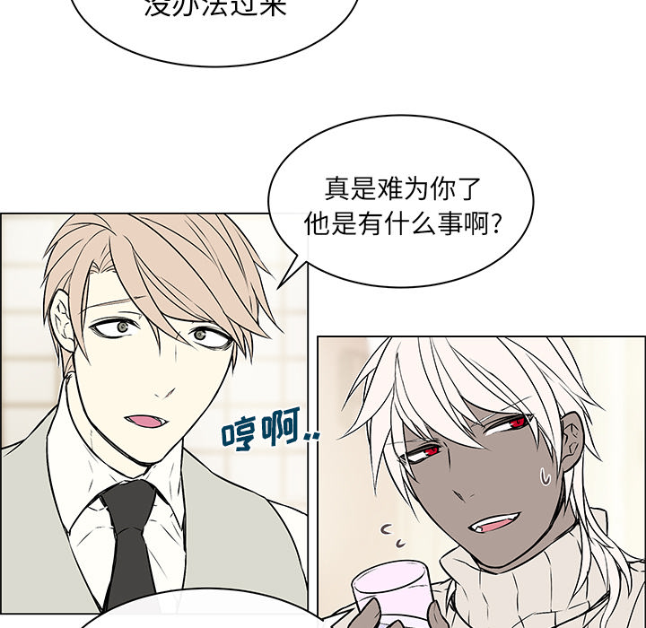 第14章：毕生心愿20