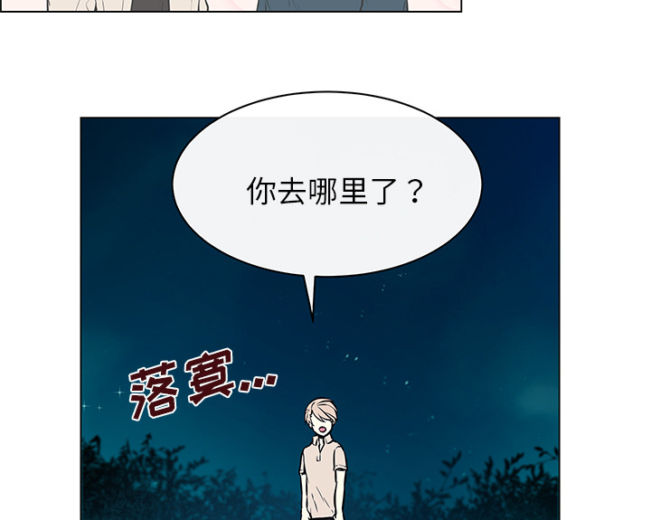 第36章：前往魔界4