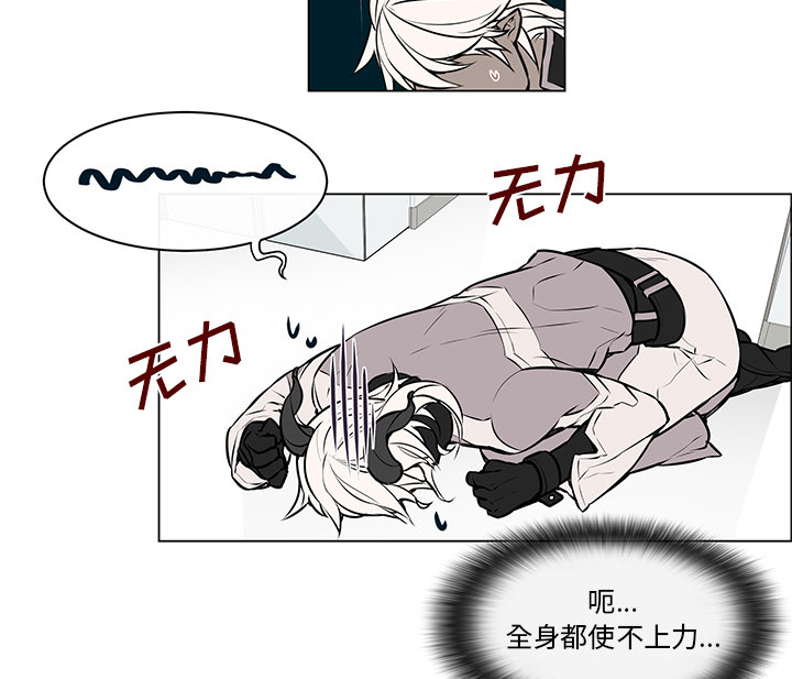 第10章：感冒请假20