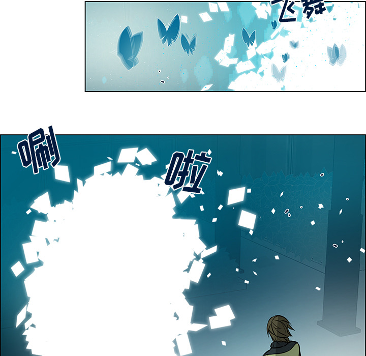第23章：产生错觉26