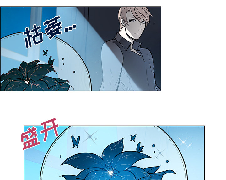 第36章：前往魔界14