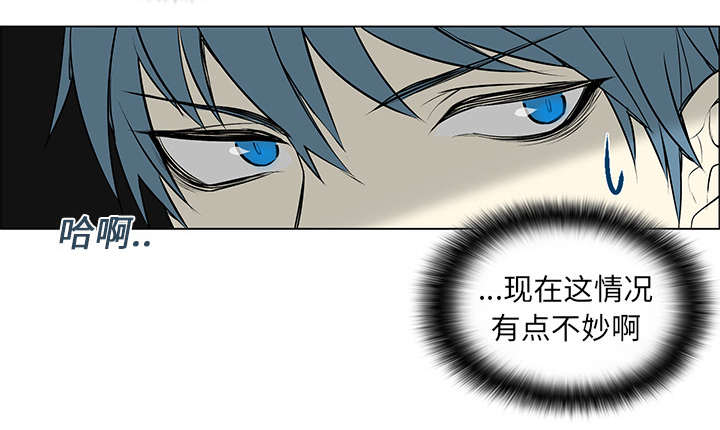 第1章：好久不见27