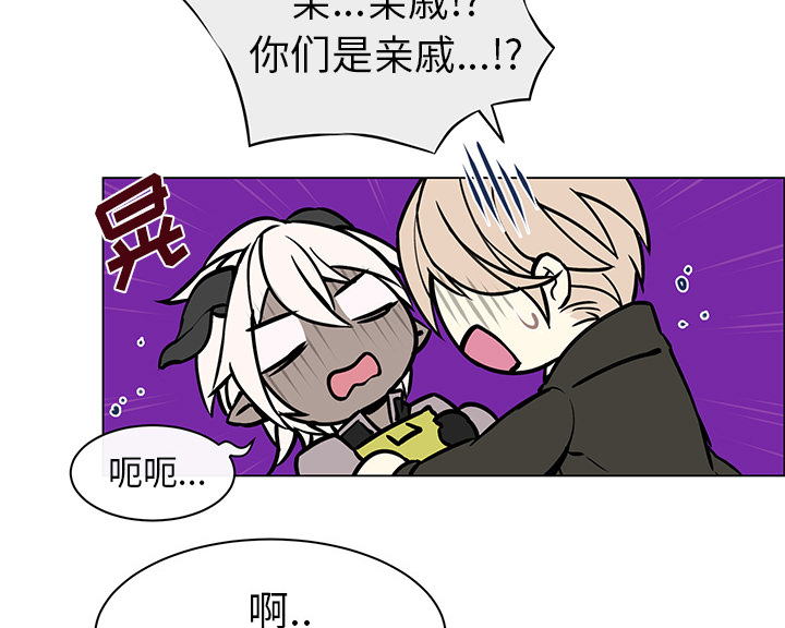 第11章：询问电话5