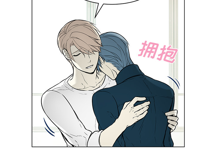 第38章：真诚坦白27